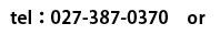 0D1F5D70-5616-4FE6-9D45-303E6FDB672D